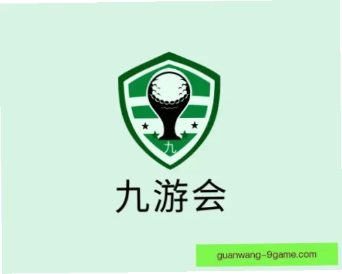 在数字化娱乐时代，j9九游会注册成为用户关注焦点