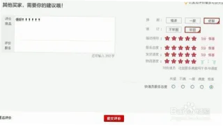 汪彗云