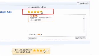 籍寄波